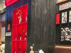 -8PINTS八品脱·日料·烧鸟·精酿小酒馆(莘庄店)