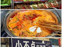 -金牌罗记肠旺面(蔡家街店)