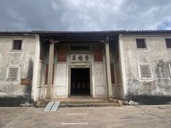 -梅州天地人花园酒店(梅县人民广场店)