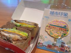 -Tims天好咖啡·贝果(雁展路万象天地店)