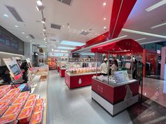 -薛记炒货(卓悦INTOWN店)