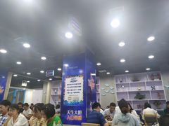 -老虎滩大连海鲜烧烤(建邺云锦路总店)