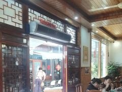 -芦茨金富饭庄·25年老字号·专做稻草鸡