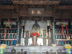 -常家庄园