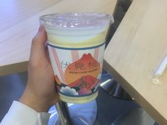 -伏小桃(萧山银隆店)