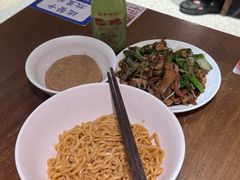 -寻裕记·现炒浇头面(人民广场店)