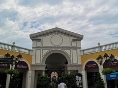 -佛罗伦萨小镇广佛名品奥特莱斯(疏港路店)