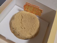 -好利来(交大店)
