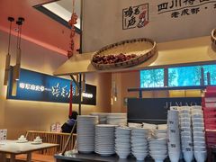 -将军府·鸡毛店(武侯祠店)
