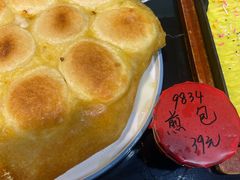 -秦淮人家风味酒楼(赣榆店)