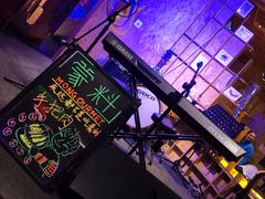 -蒙料·手把肉(望京店)