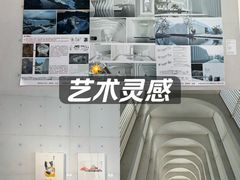 -中国宣纸文化园