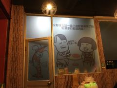 -江城印象小龙虾