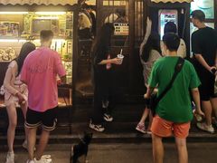 -金龙咖喱