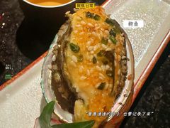 -上井料理黑金店(IFS国金中心店)
