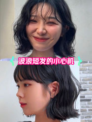 -杜卡诗salon