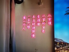 -乌记大厨餐厅