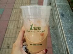 -1点点(汇海广场店)