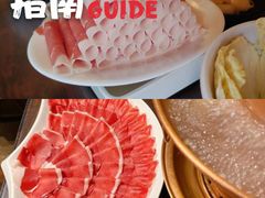 -南门涮肉(后海店)