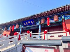 -威海华夏城景区