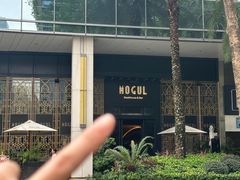 -Mogul Eatery·大亨餐酒馆