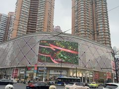 -巴黎春天(陕西路店)