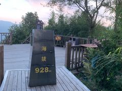 -江南天池