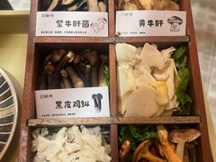 -芸鲜季·云南野生菌餐厅· 云南风物味研社(闵行店)