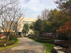 -天目湖涵田半山温泉