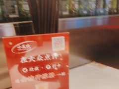 -小龙坎火锅(汉街店)