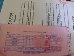 -成妆化妆美甲纹绣培训学校(绵阳校区)