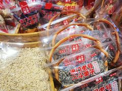 -二斗栗子(黄河道店)
