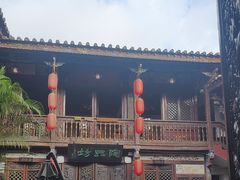 -香满楼(临安路店)