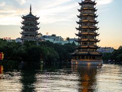 -桂林独秀峰王城景区