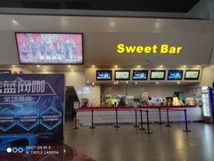 -首都电影院(天津店 中国巨幕)