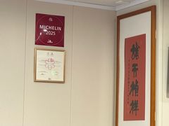 -老地方面馆(思南路店)