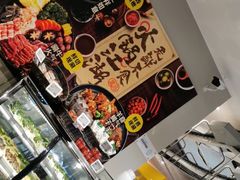 -盒马鲜生(龙德广场店)