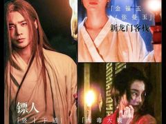 -华谊兄弟影院(IMAX洋桥店)