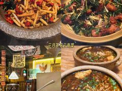 -徽镇小厨·经典徽菜(十里河店)