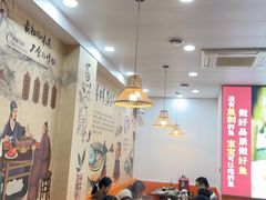 -鱻鱼捞.祥祥鱼锅(高淳一店)