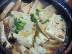 豆腐煲-富临轩私房菜(集庆门大街店)