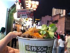 -董顺桃小粒臭豆腐(太平街一店)