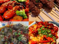 -华仔龙虾(永乐路总店)