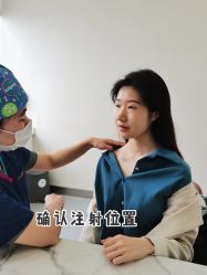 -杭州医巢医疗美容