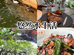 -喜洲吧·江畔老船厂·庭院餐厅(喜临院店)