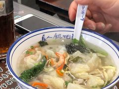 -长人馄饨铺(解放街店)
