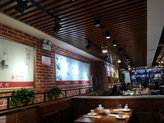 大堂-邵汇大虾(会展店)