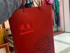 -茂业天地(华强北店)