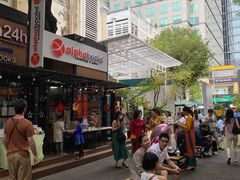 -Trung Nguyen Café Legend