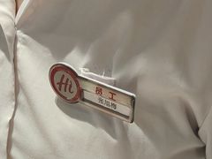 -海底捞火锅(吉利大厦店)